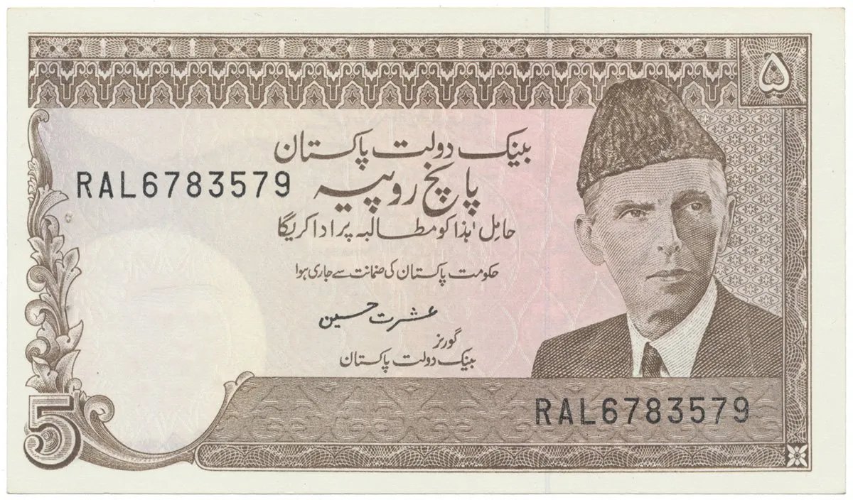 Pákistán, 5 Rupees (1983~1984), P.38, nový typ číslovače