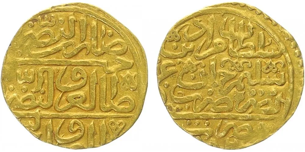 Egypt, Murad III., AH 982 - 1003 (1574 - 1595 AD) — 1