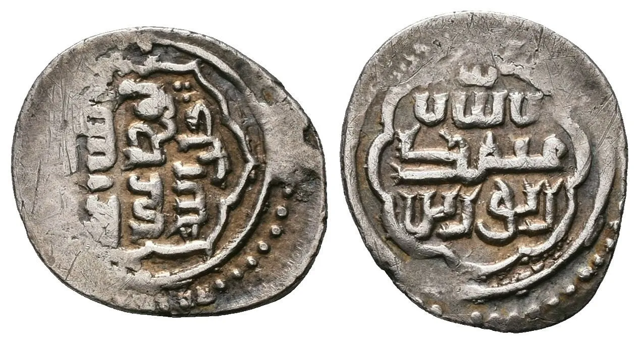 Turecko, Orhan I. (Orhan Gazi bin Osman), AH 724 - 763 (1324 - 1362 AD) — 1