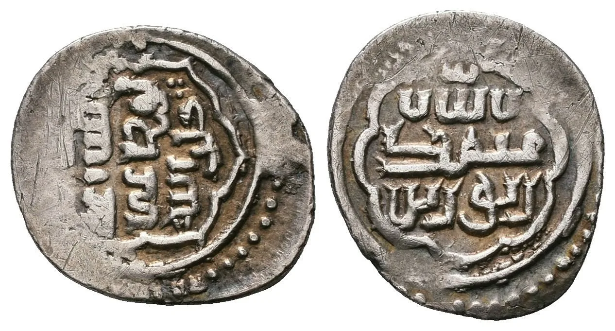 Turecko, Orhan I. (Orhan Gazi bin Osman), AH 724 - 763 (1324 - 1362 AD) — 1