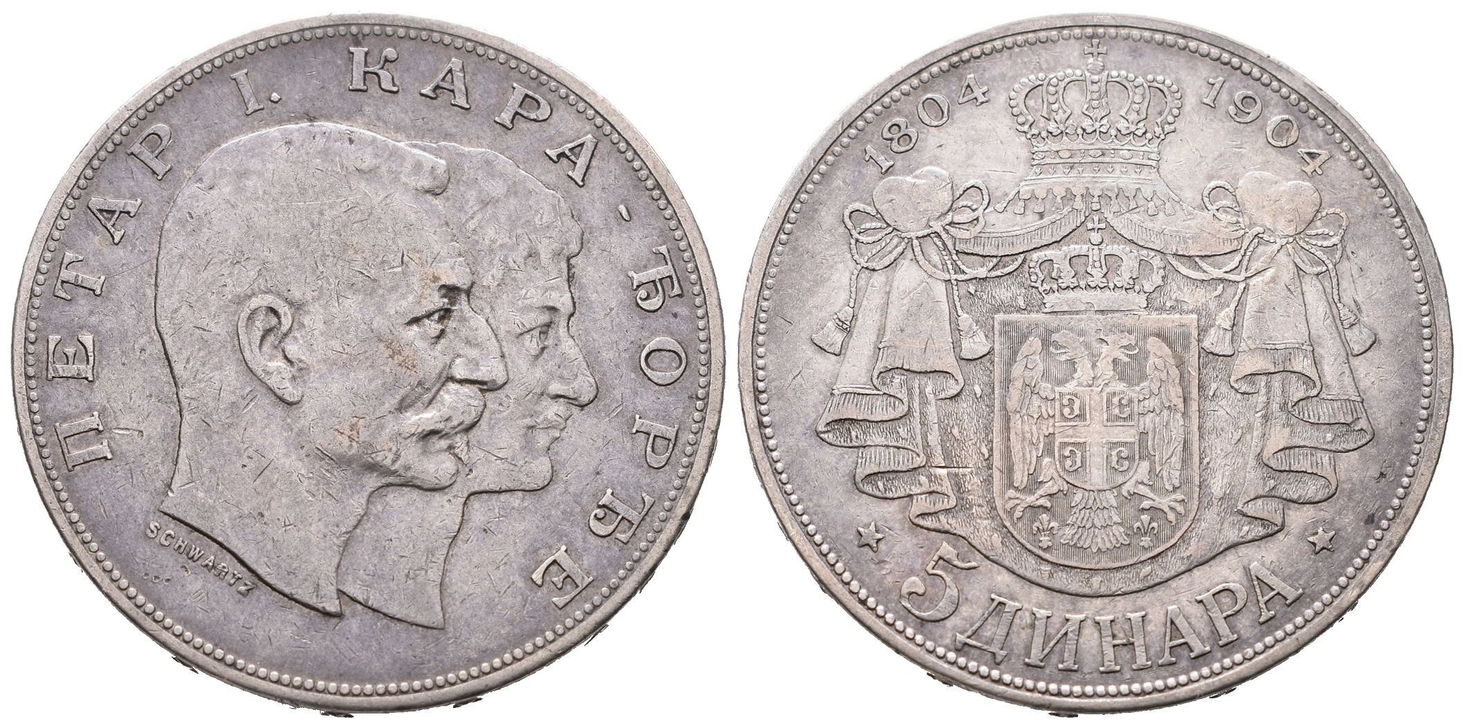 Srbsko, 5 Dinar 1904 - Pamětní