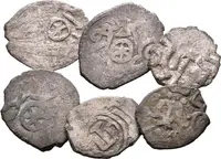 Krym, Giresovci, Sachib Girei I., 939 - 957 AH / 1532 - 1550 AD — 1