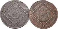František II., 30 Krejcar 1807 A, 1807 B