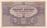 10 Koruna 1927, série N, SPECIMEN, Hej.22b.S1