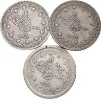 Turecko, Abdul Mejid, AH 1255 - 1277 (1839 - 1861 AD) — 2