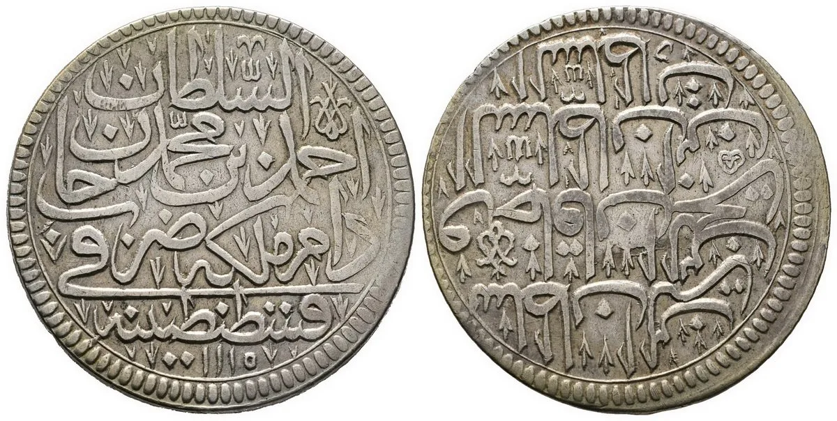Turecko, Ahmed III. bin Mustafa, AH 1115 - 1143 (1703 - 1730 AD) — 1