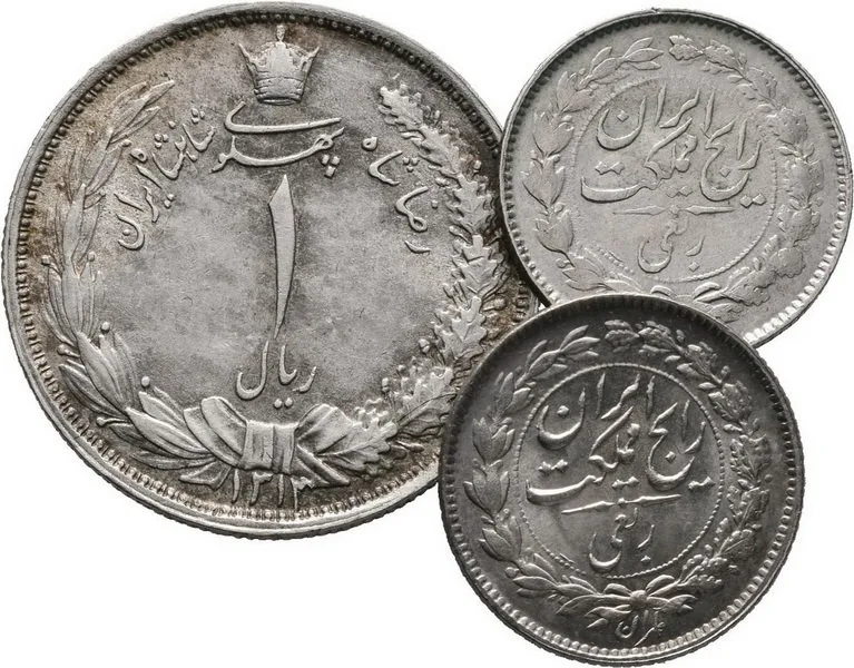 Irán, Reza Shah, SH 1302 - 1320 (1923 - 1941 AD) — 1