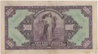 5000 Koruna 1920, série A, SPECIMEN, Hej.17a.S1 - fotografie 2