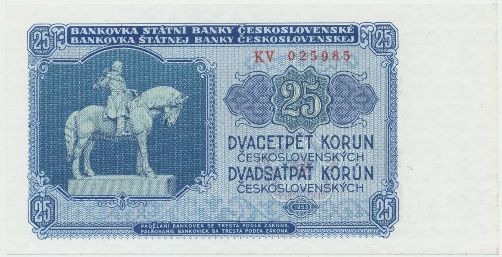 Československo, 25 Koruna 1953, tisk Praha, série KV, Hej.93b