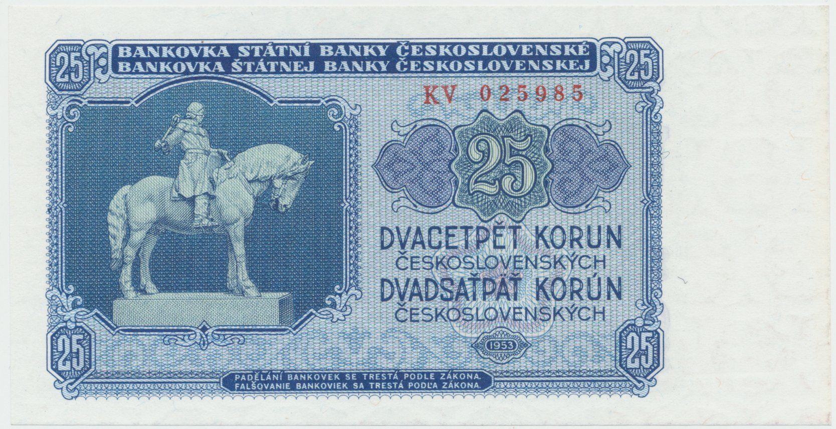 Československo, 25 Koruna 1953, tisk Praha, série KV, Hej.93b