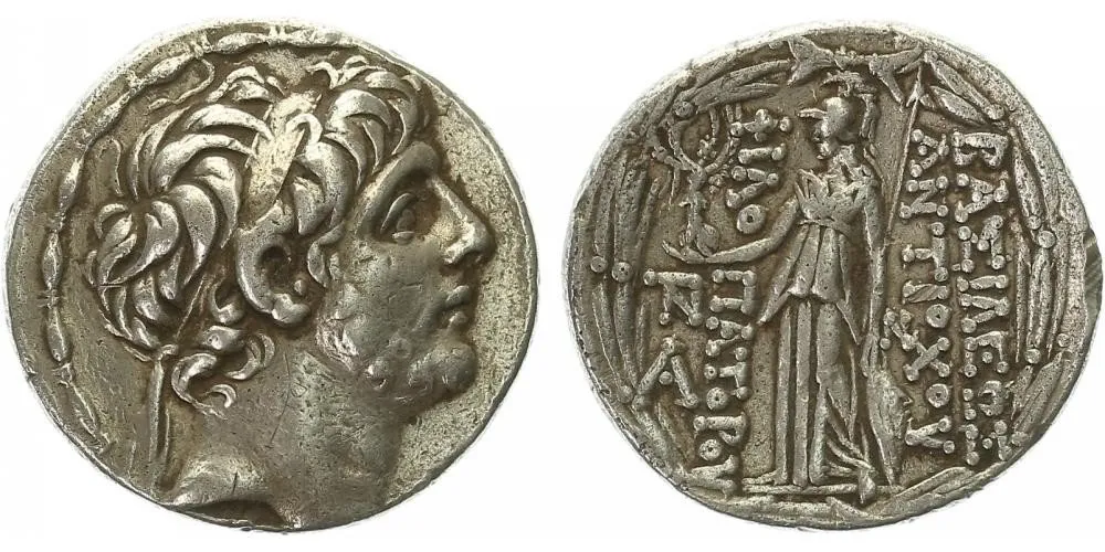 Seleukovci, Antiochos IX. Kyzikenos, 113 - 95 př. Kr. — 1