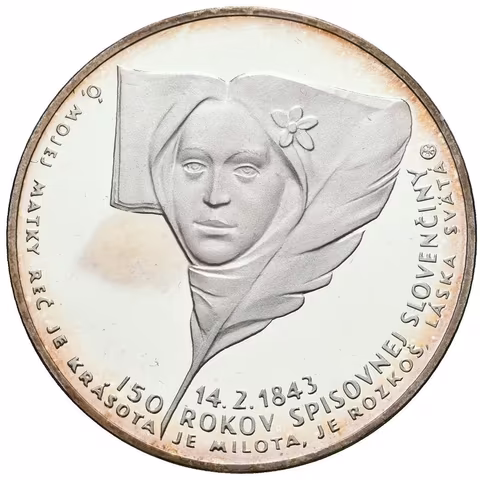 AR Medaile 1993 - 150 let spisovné slovenštiny. Ag 0,900,