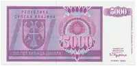 Chorvatsko - Srbská Krajina, 5000 Dinara 1992, anulát, AA 0000000, P.R6 - fotografie 2