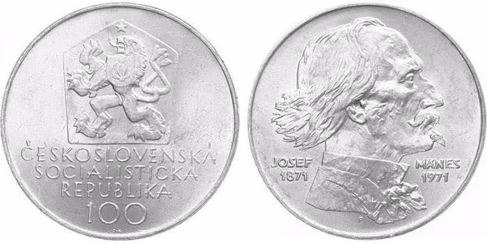 100 Kčs 1971 - Josef Mánes