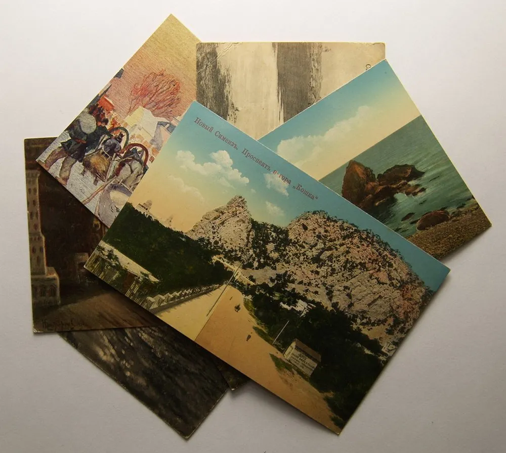 Cizina - sbírky, loty, partie — 1