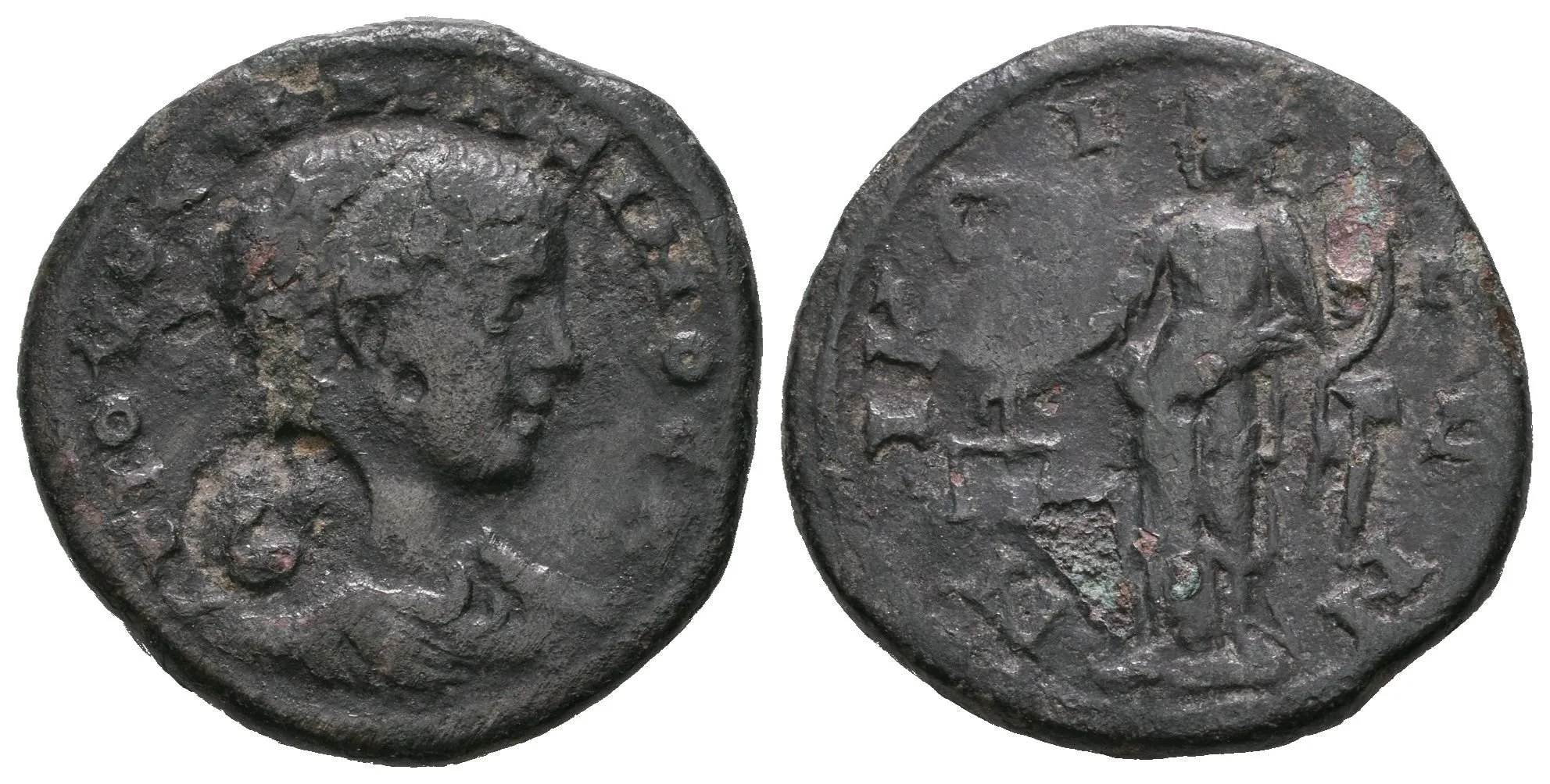 Bythinia, Nicaea, jako caesar, AE Diassarion? (24 mm, 7,48 g), Rv: stojící — 1