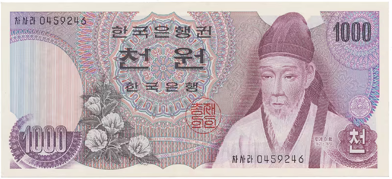 Jižní Korea, 1000 Won (1975), P.44
