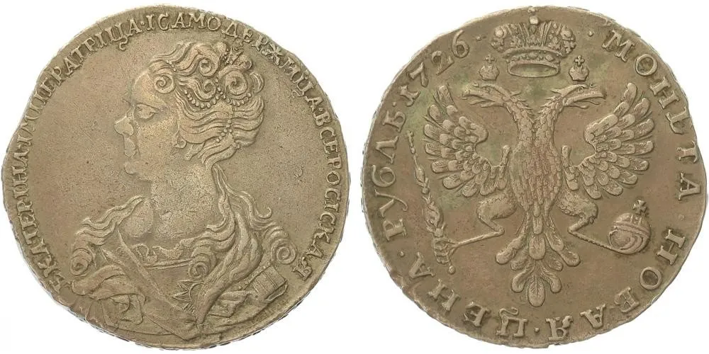 Rusko, Kateřina I., 1725 - 1727 — 1