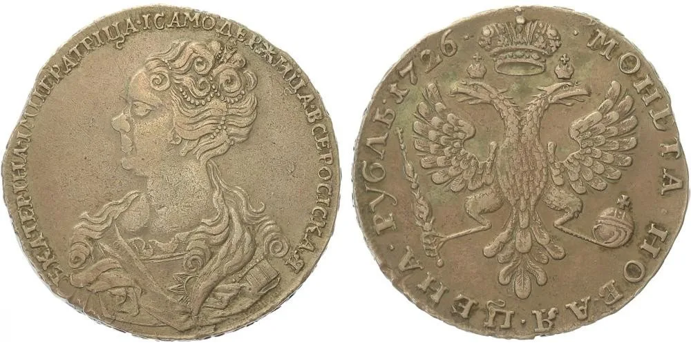 Rusko, Kateřina I., 1725 - 1727 — 1