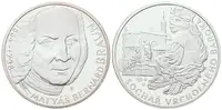 AR Medaile b.l. (2013) - Matyáš Bernard Braun - 275. výročí úmrtí