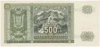 Slovensko, 500 Koruna 1941, série 3Cf, Hej.52a, neperforovaná - fotografie 2