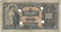 1000 Koruna 1932, série A, SPECIMEN + skatrační otvory, Hej.26a.S5 - fotografie 2