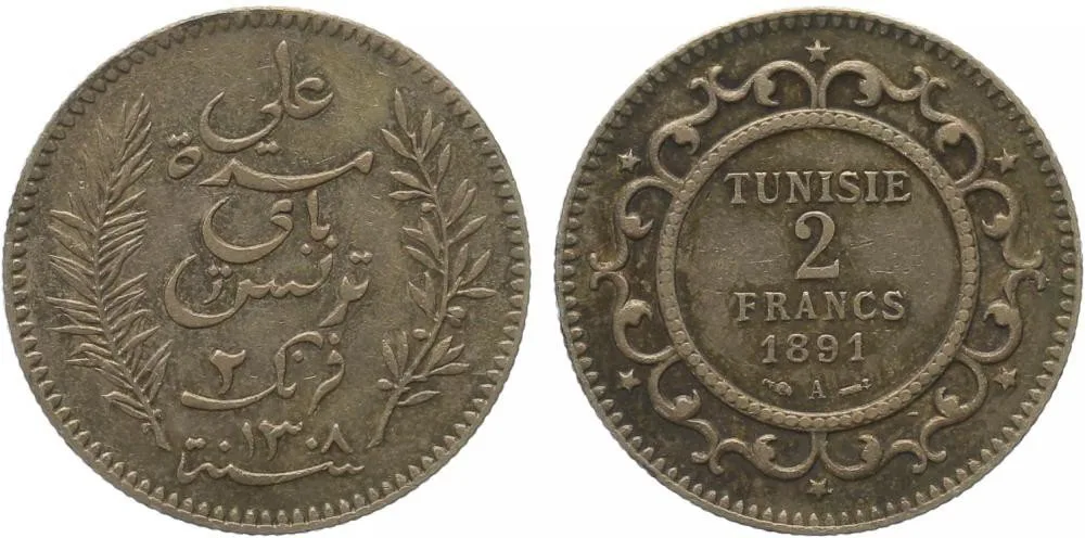 Tunisko, Ali Bey, AH 1299 - 1320 (1882 - 1902 AD) — 1