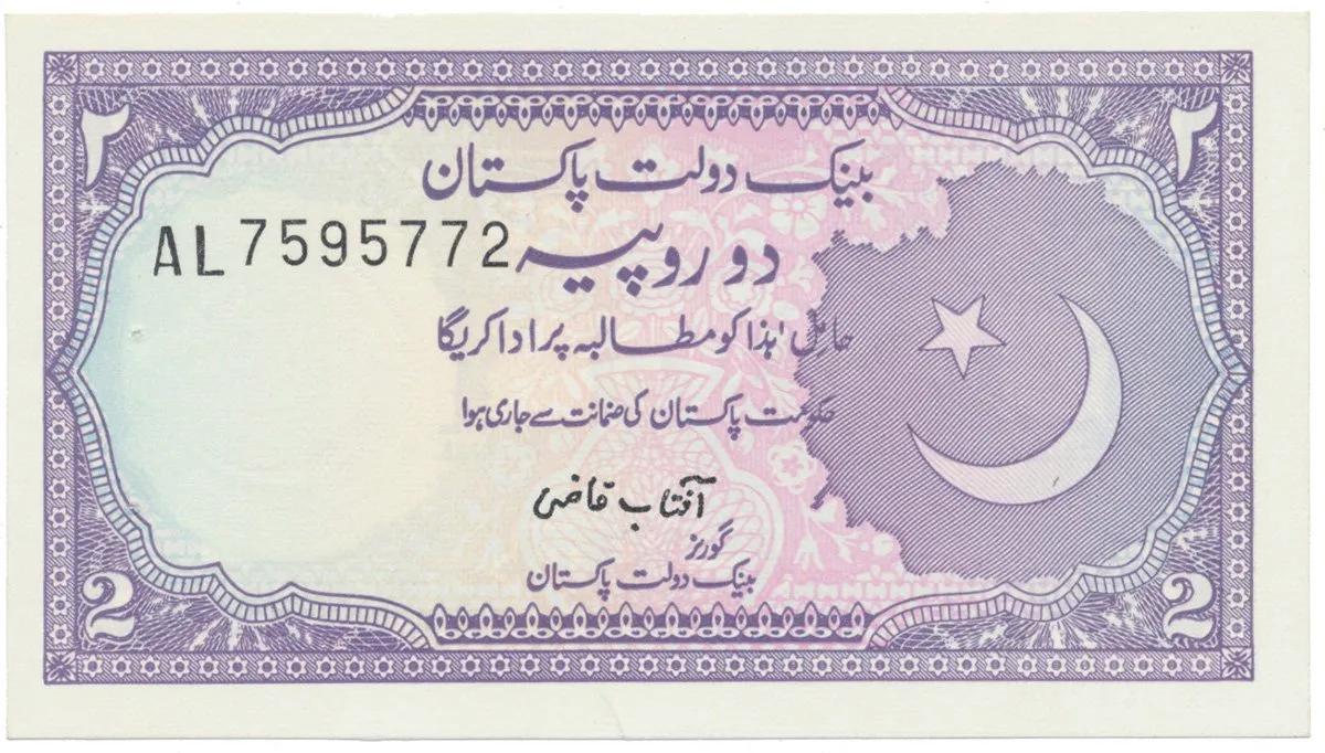 Pákistán, 2 Rupees (1985~1989), P.37