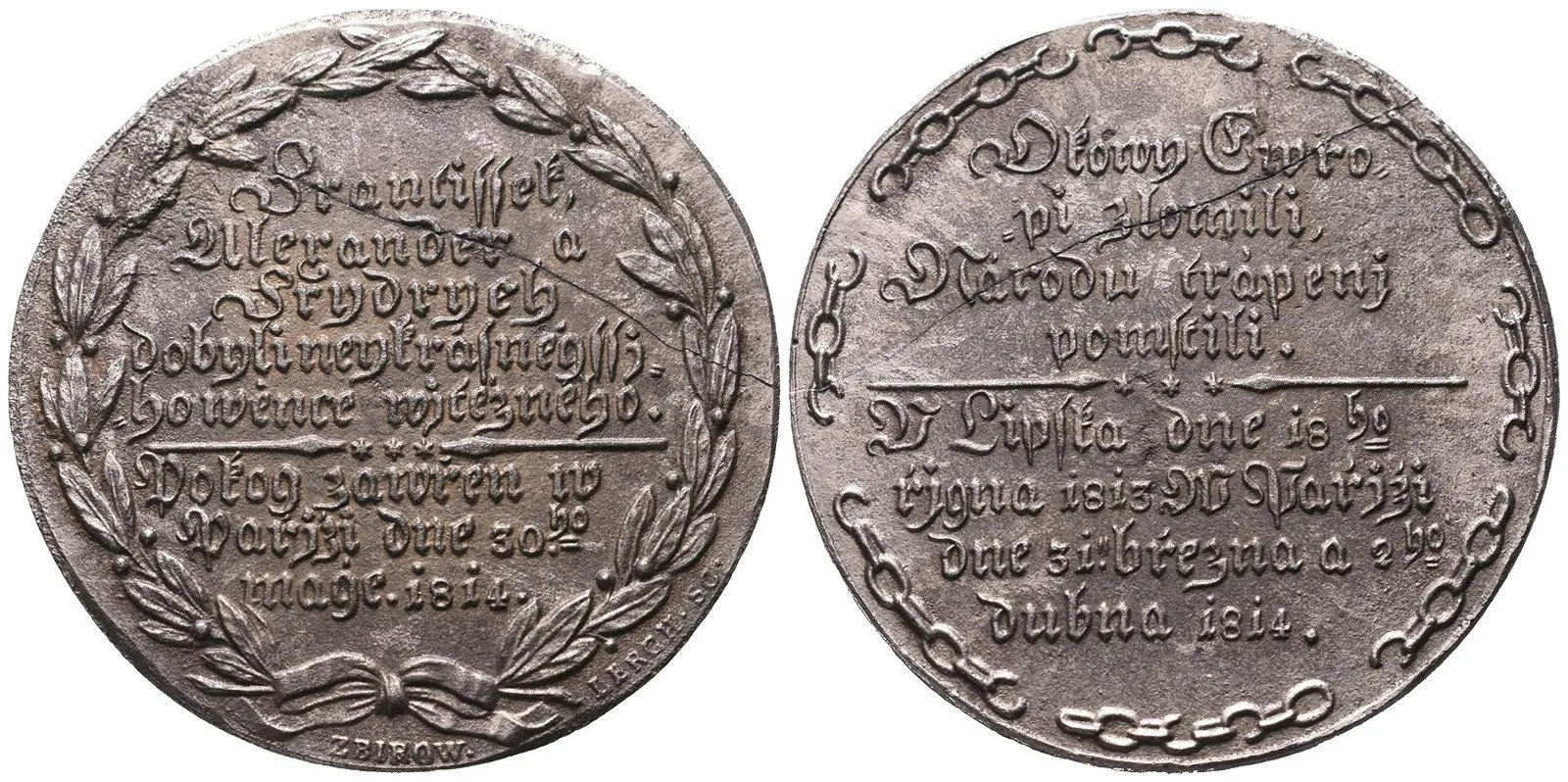 Lerch, Josef von Lerchenau, 1793 - 1859 — 1