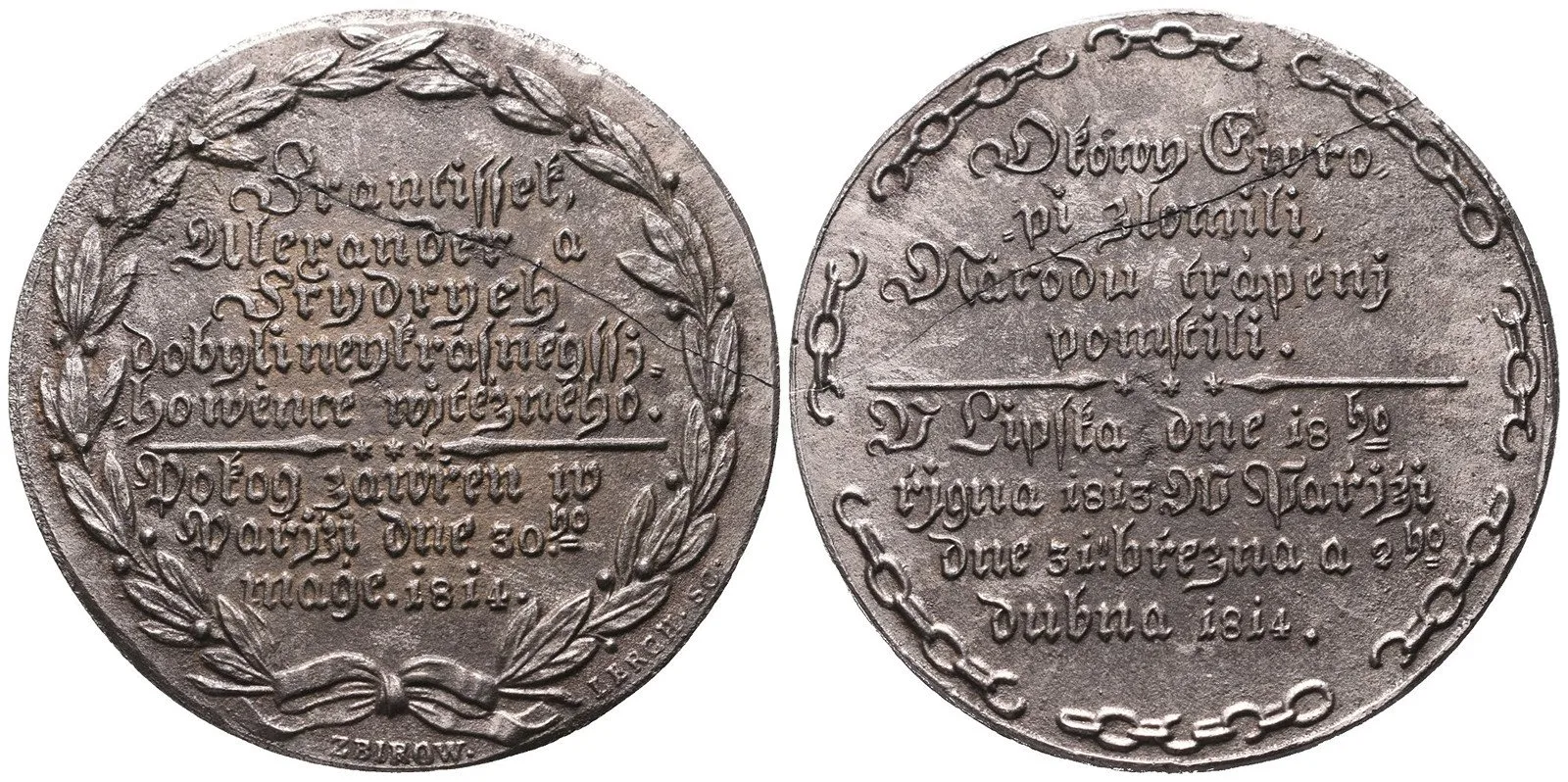 Lerch, Josef von Lerchenau, 1793 - 1859 — 1