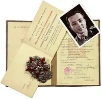Československo - odznaky vojenských škol — 3