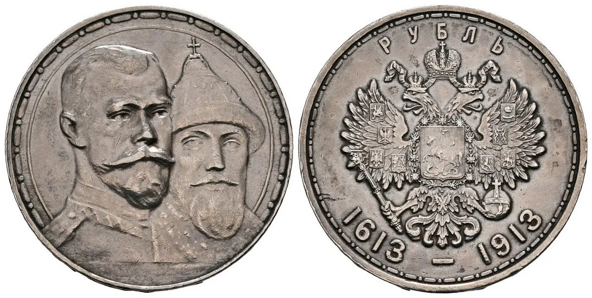 Rusko, Mikuláš II., 1894 - 1917 — 1
