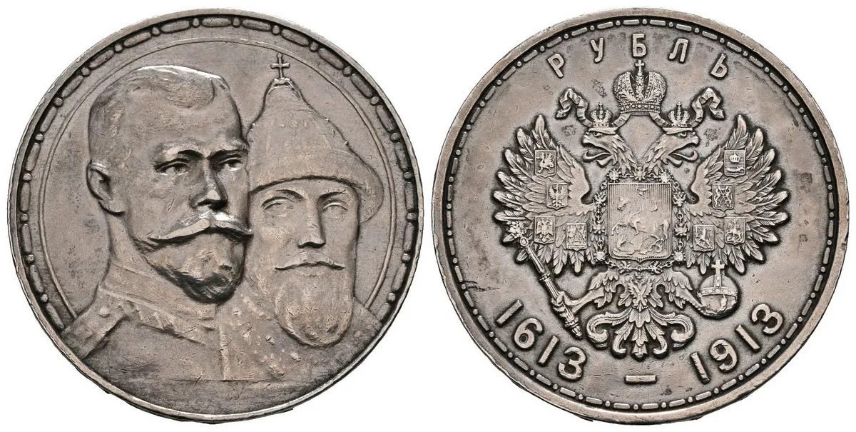 Rusko, Mikuláš II., 1894 - 1917 — 1