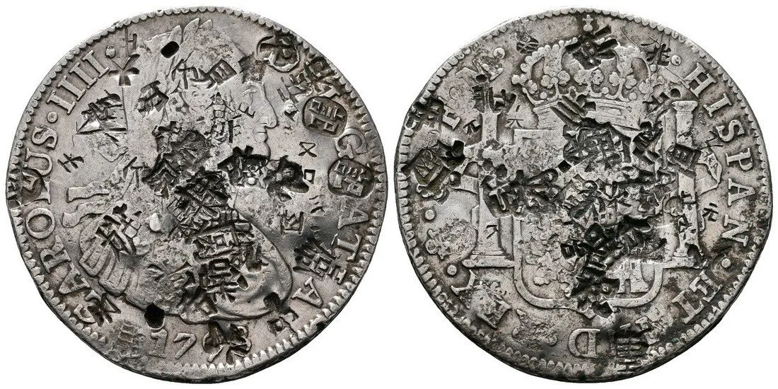 Mexiko, Carlos IV., 1788 - 1808 — 1