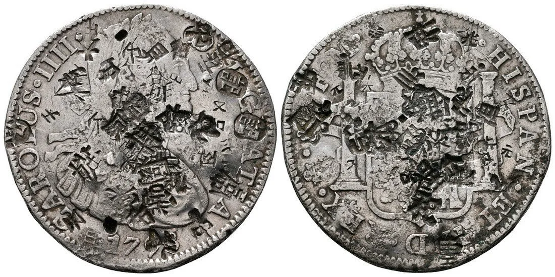 Mexiko, Carlos IV., 1788 - 1808 — 1