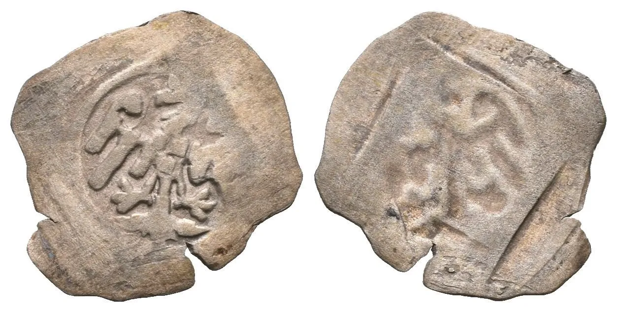 Peníz se čtyřrázem (1439 - 1452), blíže neurčeno (0,36 g), vada střížku — 1