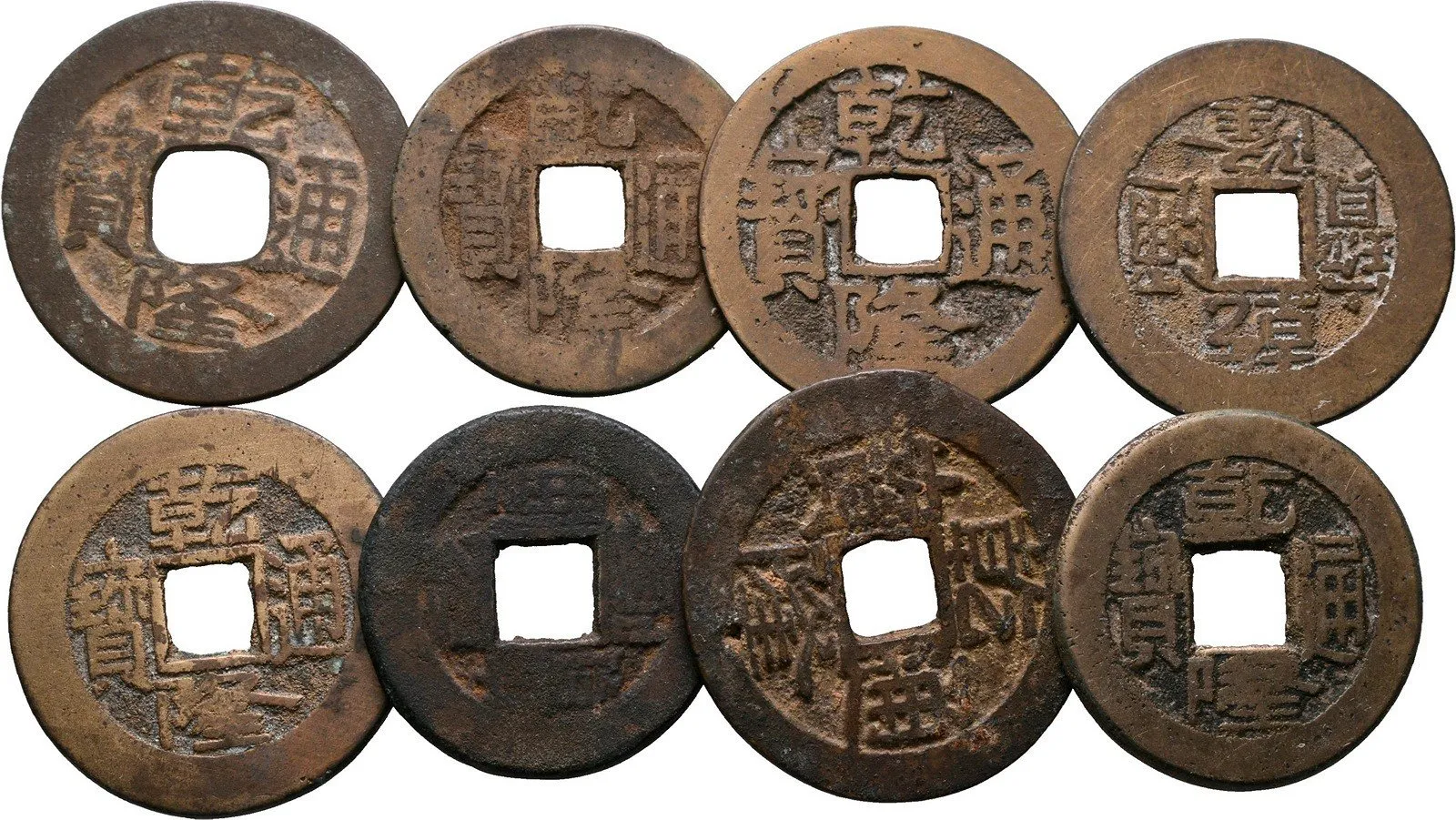 Čína, dynastie Čching (1644 - 1912), císař Kao-cung, 1736 - 1796 — 1