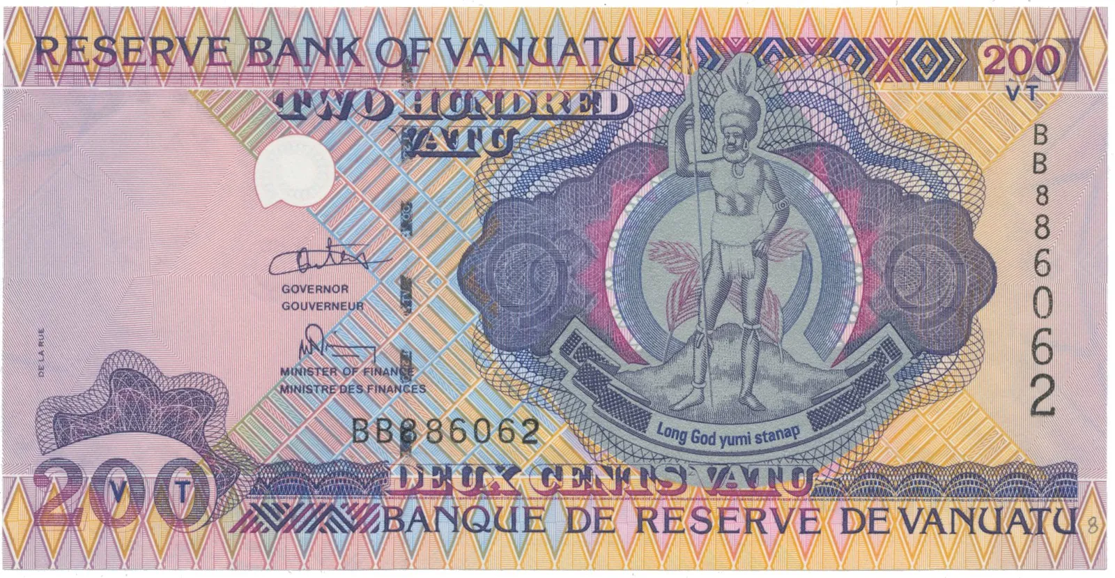 Vanuatu, 200 Vatu (1995), P.8a