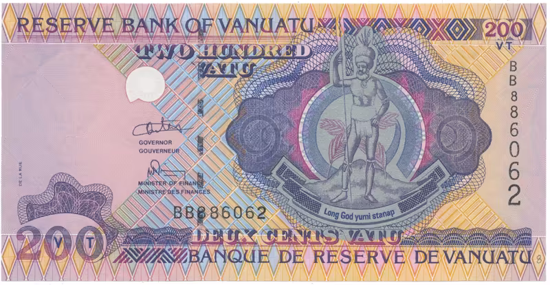 Vanuatu, 200 Vatu (1995), P.8a