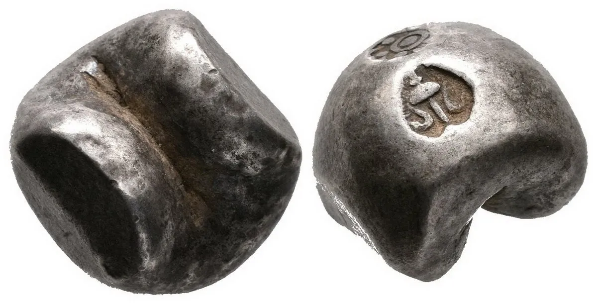 Thajsko, Rama IV., 1851 - 1868 — 1