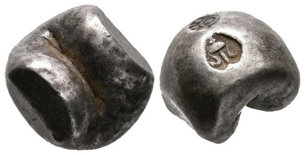Thajsko, Rama IV., 1851 - 1868 — 1