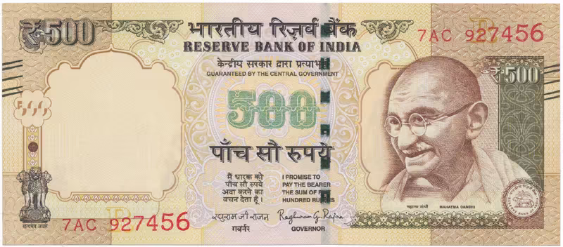 Indie, 500 Rupees 2016, P.106y