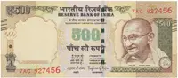 Indie, 500 Rupees 2016, P.106y