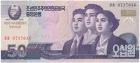 Severní Korea, 50 Won 2012, P.CS11