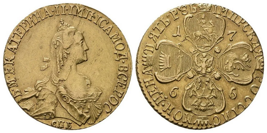 Rusko, Kateřina II., 1762 - 1796 — 1