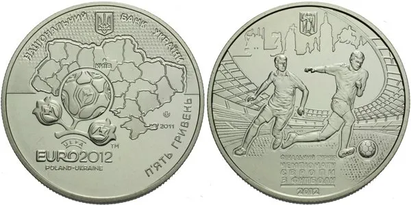 Ukrajina, 5 Griven 2011 - Mistrovství Evropy ve fotbale EURO 2012 - Kiev