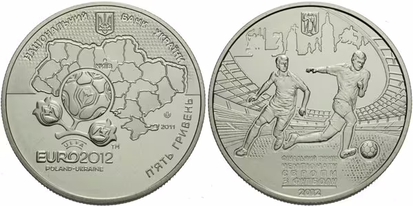 Ukrajina, 5 Griven 2011 - Mistrovství Evropy ve fotbale EURO 2012 - Kiev