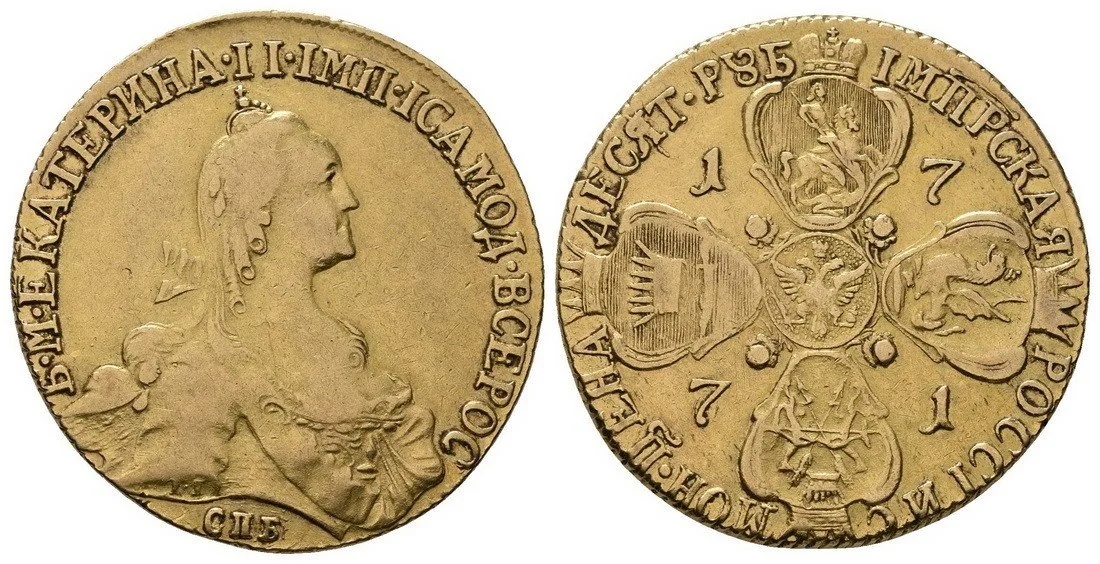 Rusko, Kateřina II., 1762 - 1796 — 1