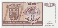 Bosna a Hercegovina, 10 Dinara 1992, bankovní vzor, AA 0000000, přet. SPECIMEN, P.133s - fotografie 2