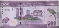 Srí Lanka, 500 Rupees 2013, pamětní vydání, P.129
